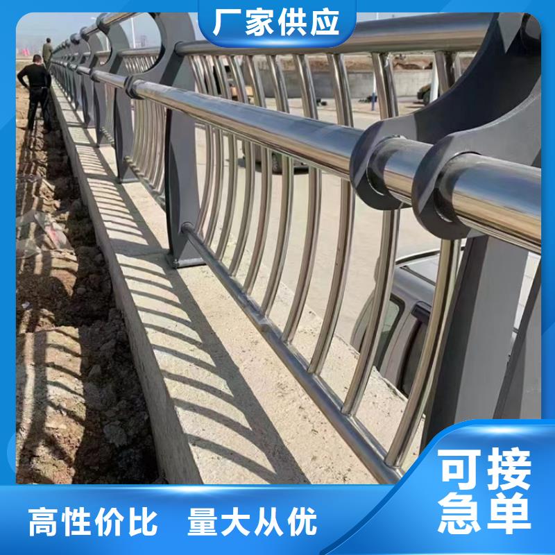 性价比高的河道栏杆供货商