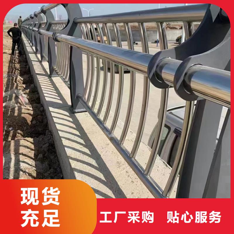  道路护栏设计合理