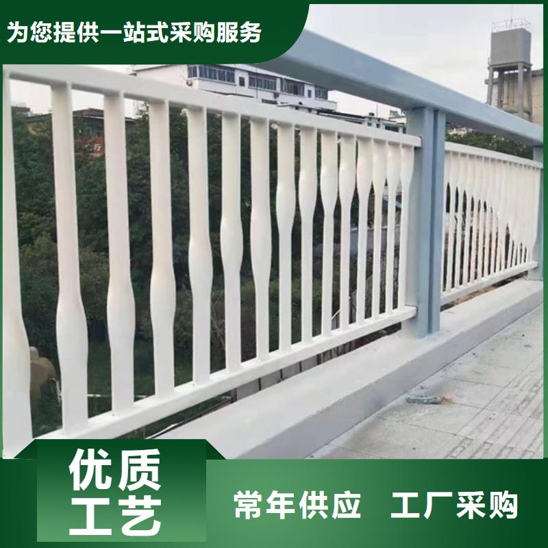 道路护栏设计制造销售服务一体