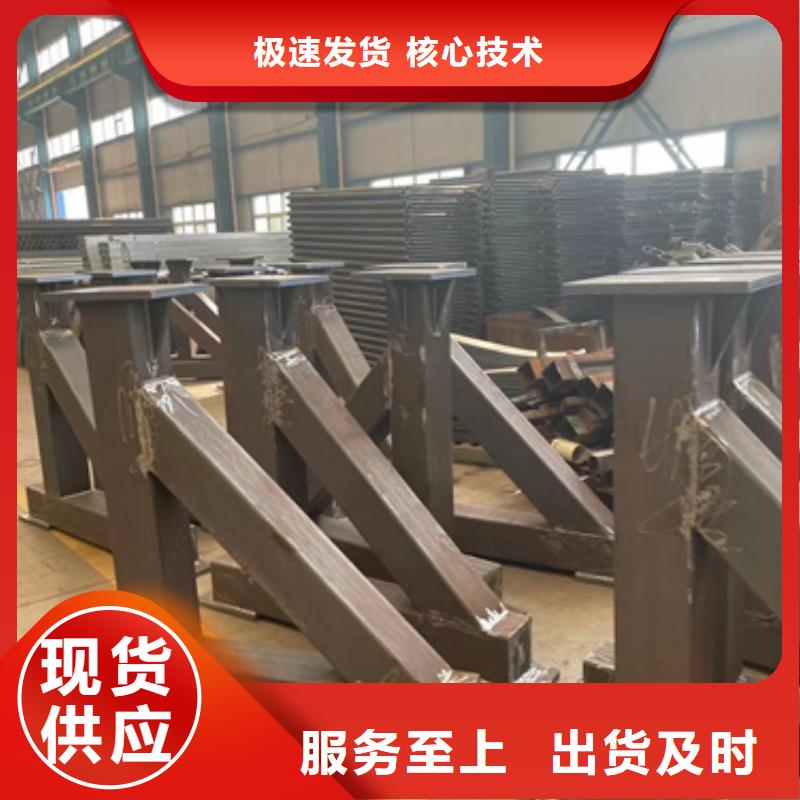 防撞栏杆_量大从优