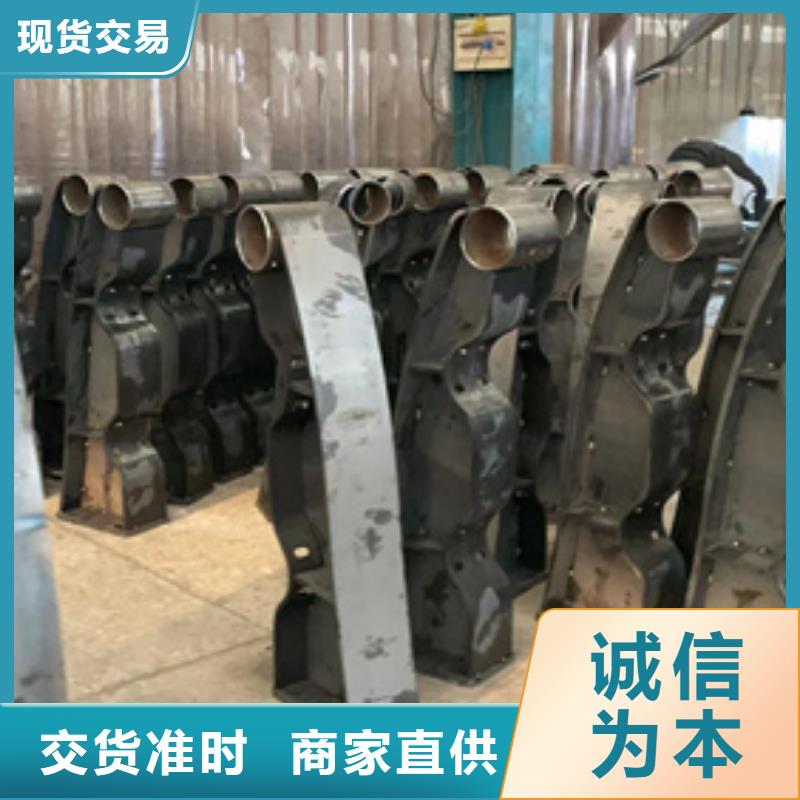 道路护栏源头直供