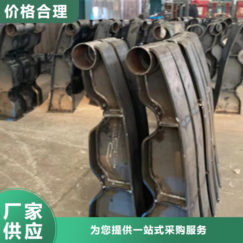 道路护栏量大从优