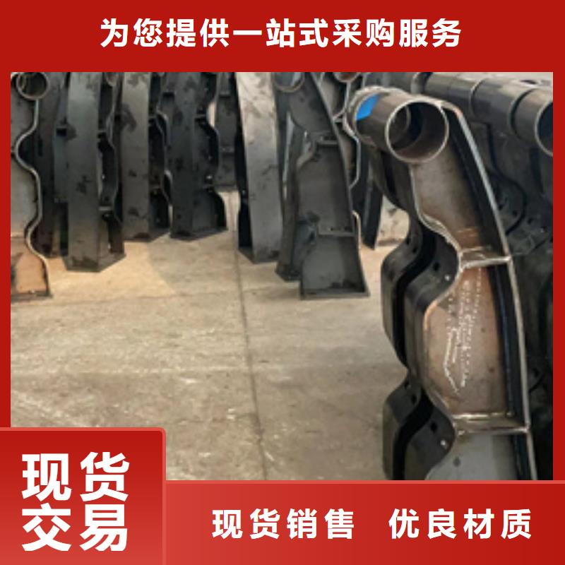 道路护栏桥梁景观栏杆多种款式可随心选择