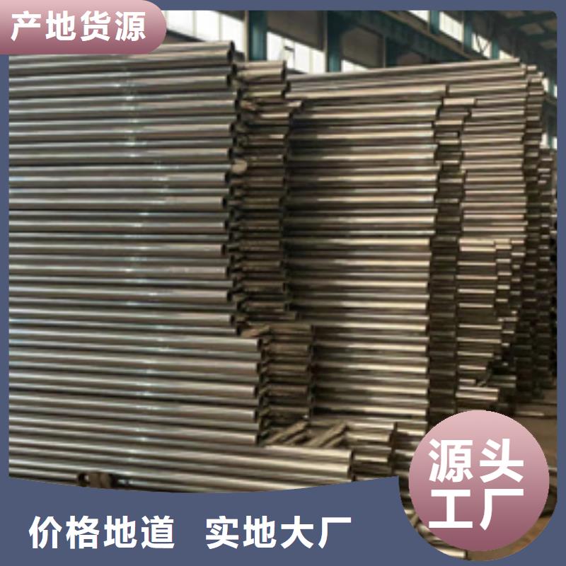 交通护栏隔离栏厂家供应