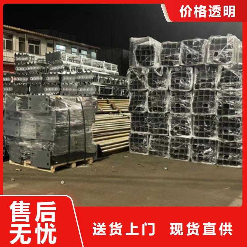  道路护栏品质有保障