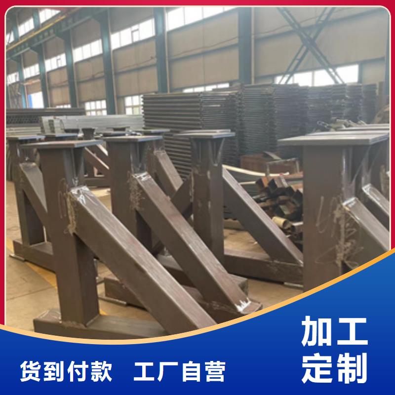 道路护栏保障
