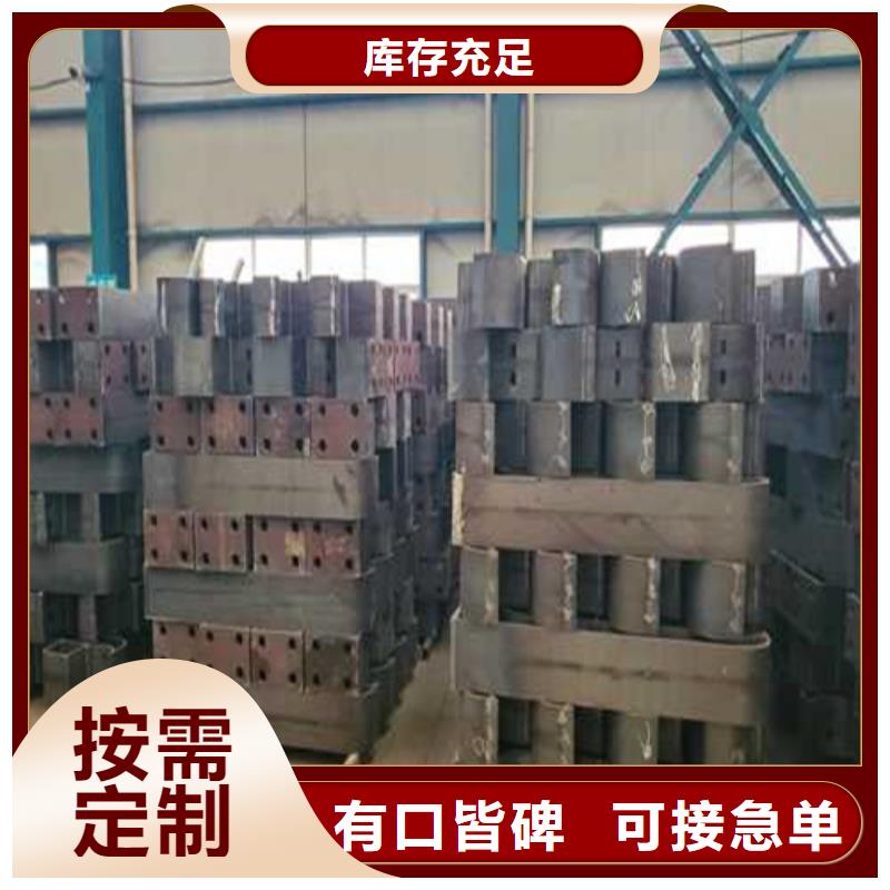  道路护栏N年专注
