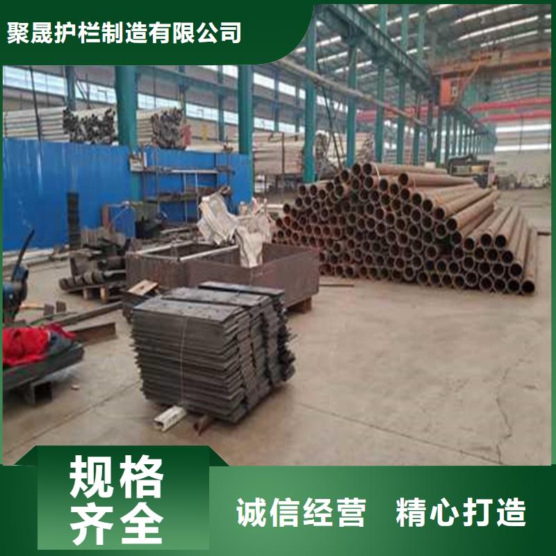  道路护栏优质原料