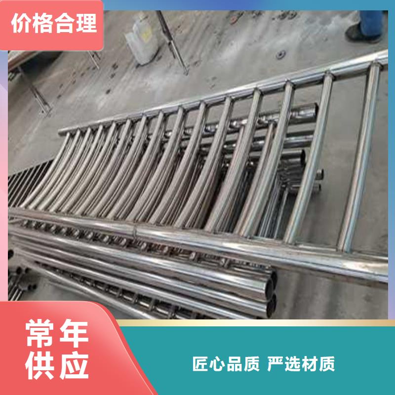 钢防撞护栏厂家制造生产