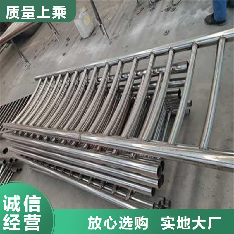 道路护栏灯光护栏厂从源头保证品质