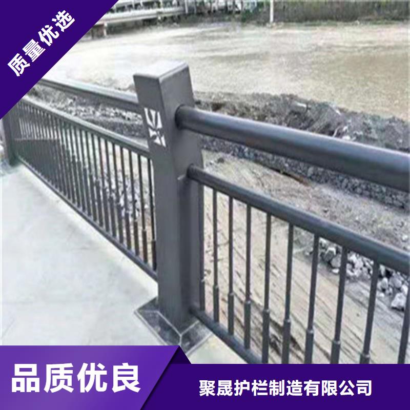 护栏【城市景观防护栏】优良材质