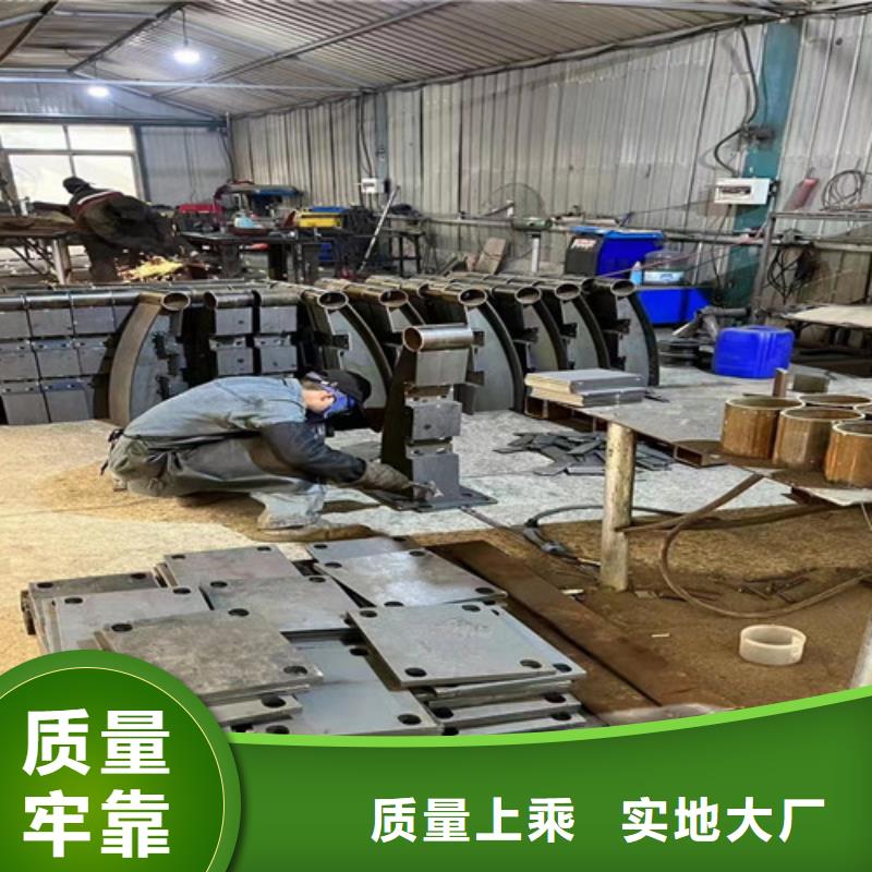 人行道护栏支持大小批量采购