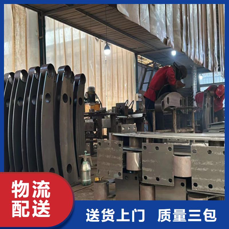 【人行道护栏防护栏货源足质量好】