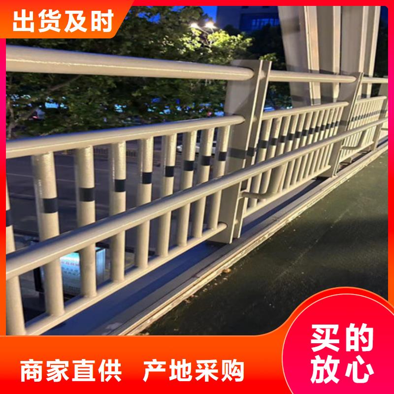 不锈钢复合管道路护栏制造厂