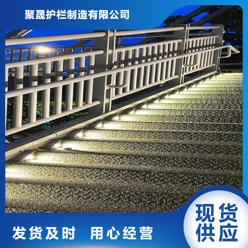 人行道护栏国道抗冲击围栏工厂直供