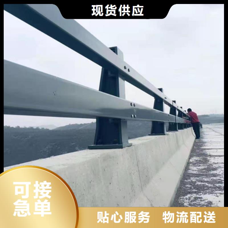 人行道护栏_【城市景观防护栏】选择我们选择放心
