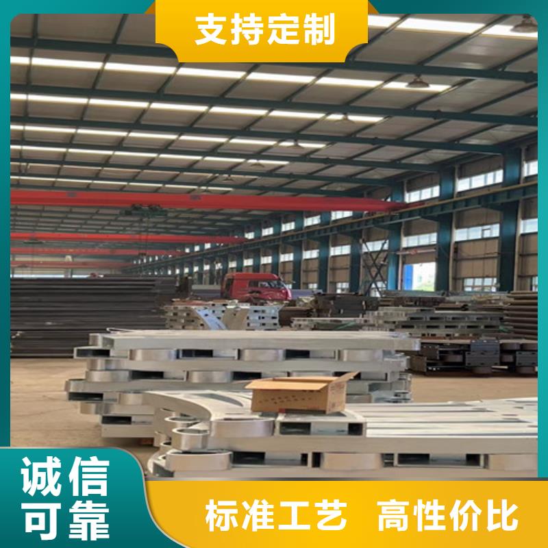 人行道护栏厂家直销售后完善