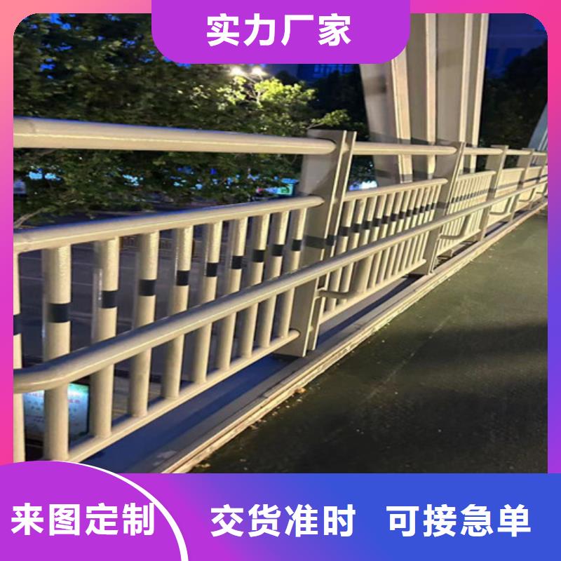 【人行道护栏-【景观】护栏自主研发】