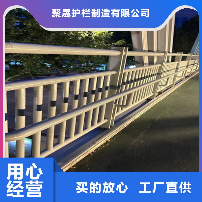 201道路隔离护栏_201道路隔离护栏生产厂家