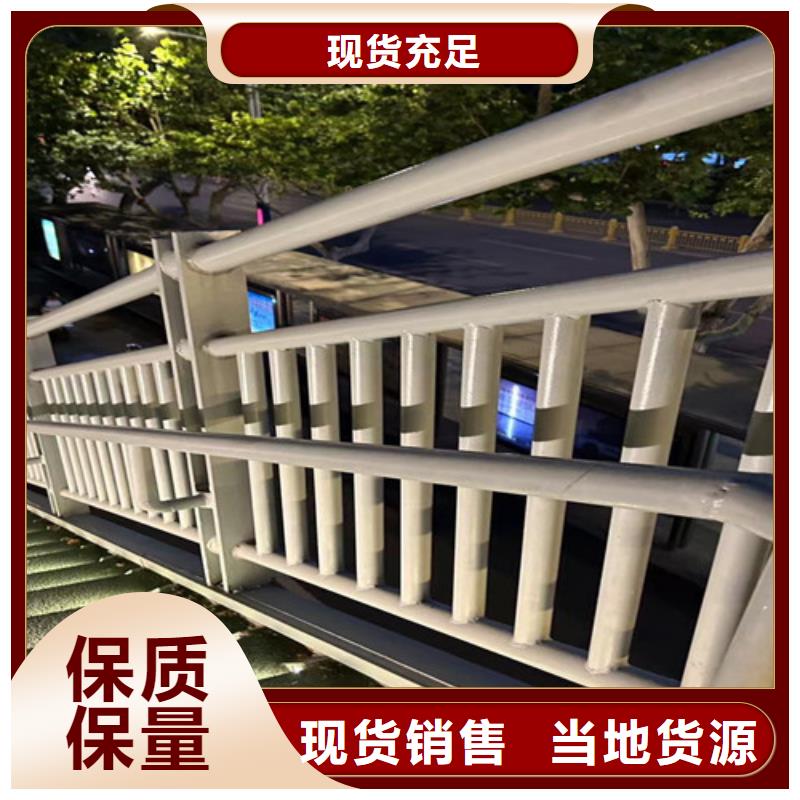 欢迎访问#桥梁栏杆#实体厂家