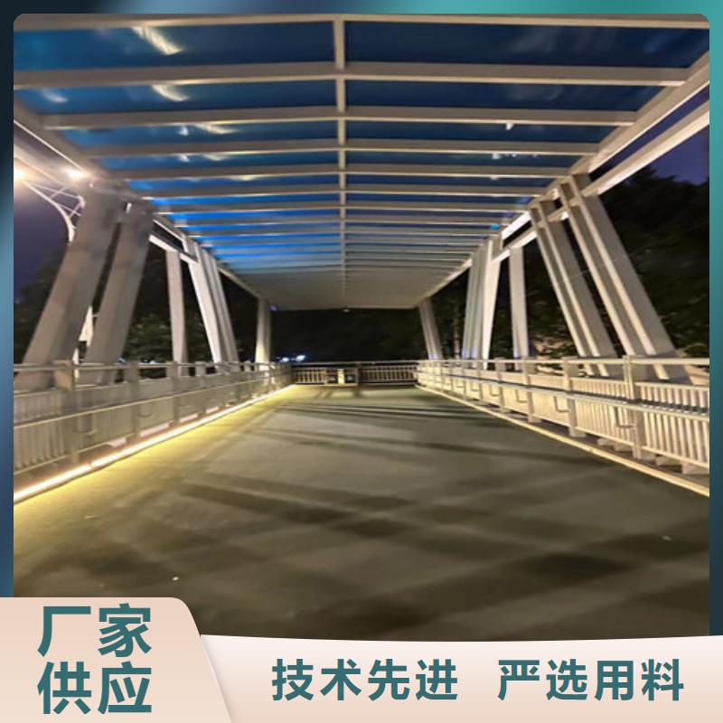 人行道护栏-桥梁防撞护栏厂自有生产工厂
