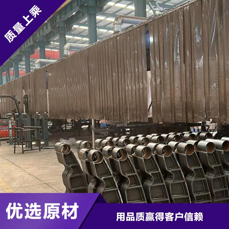 人行道护栏 桥梁防撞护栏一对一为您服务