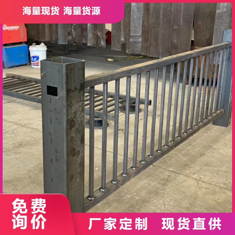 订购景观护栏