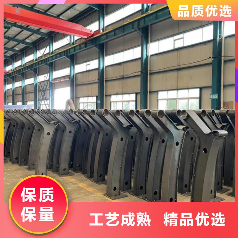  人行道护栏订制批发