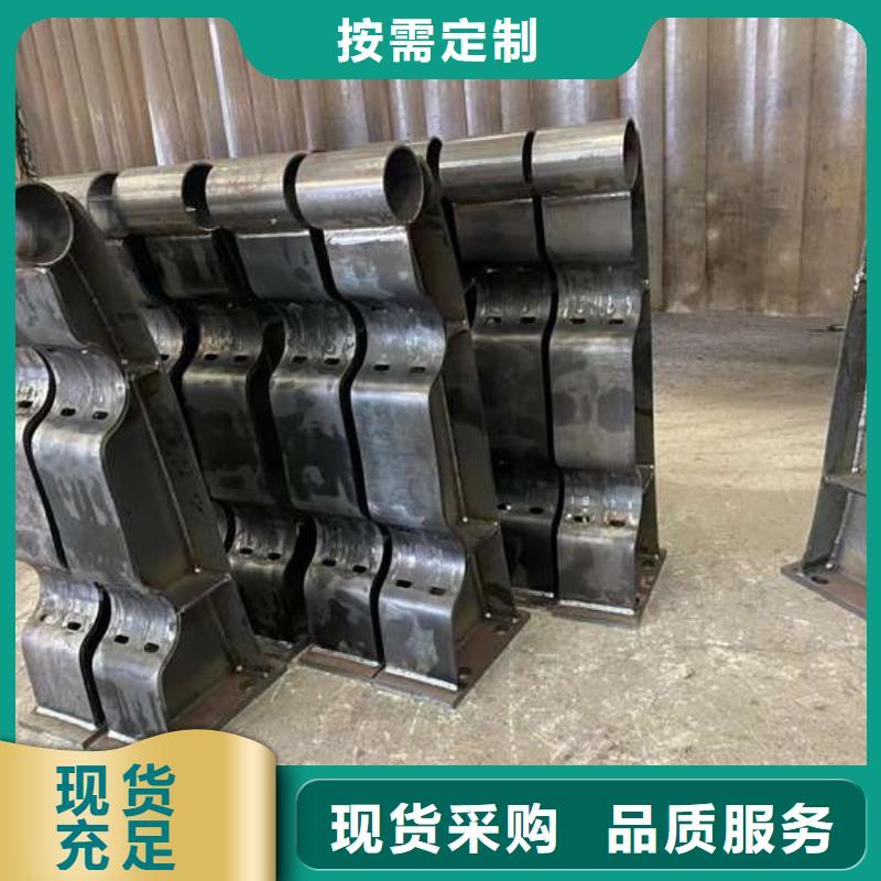  人行道护栏精选货源