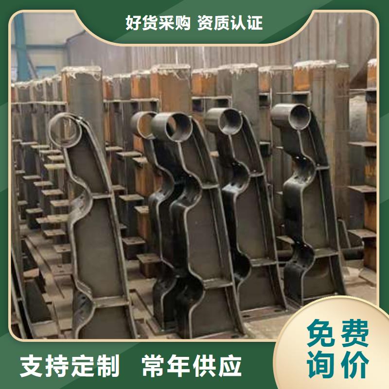 【人行道护栏】【不锈钢复合管】放心购