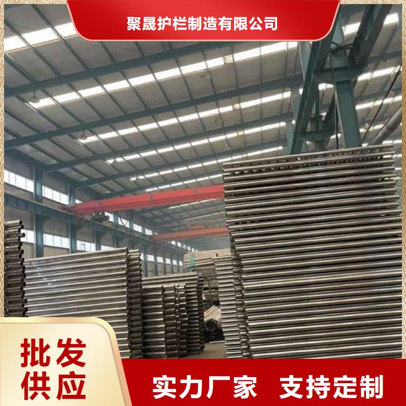 人行道护栏【【防撞护栏】】严格把关质量放心