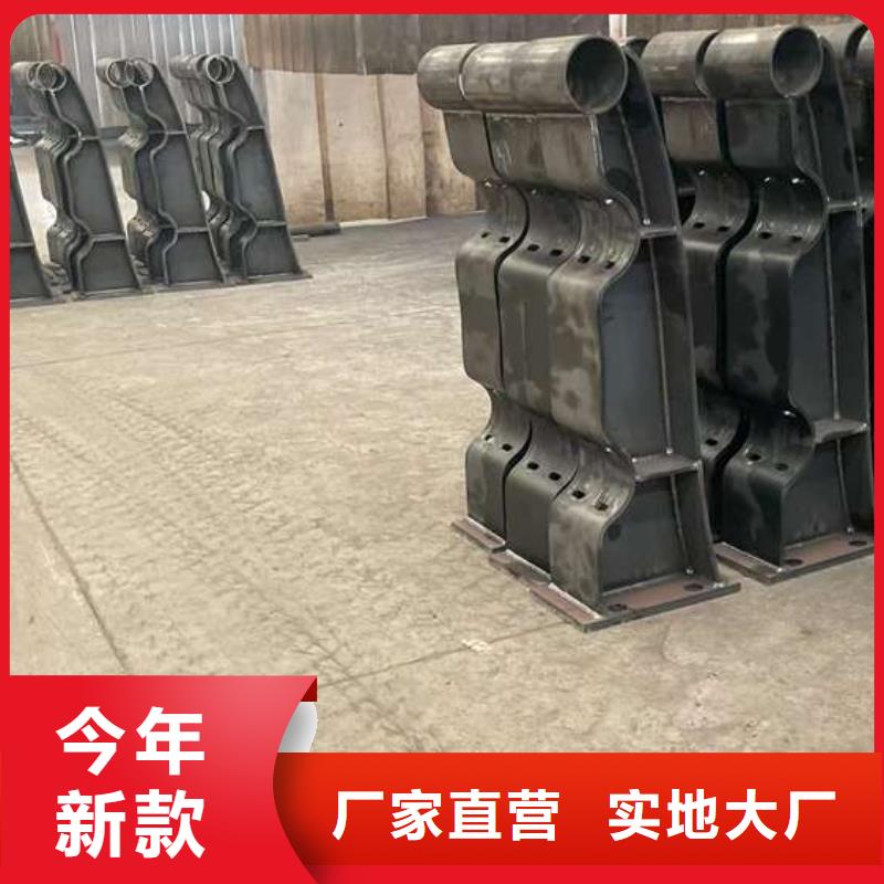 人行道护栏-【道路护栏】现货快速采购