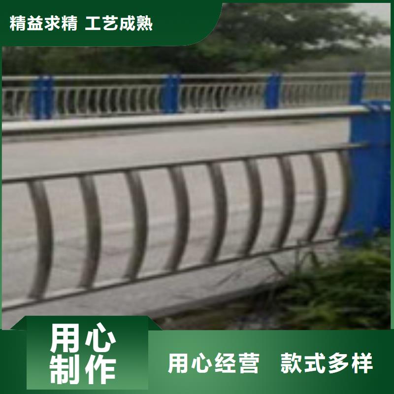 护栏优选原材