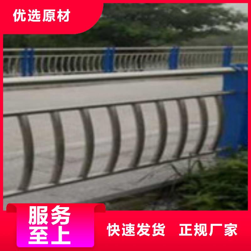 公路桥梁防撞护栏_来电咨询