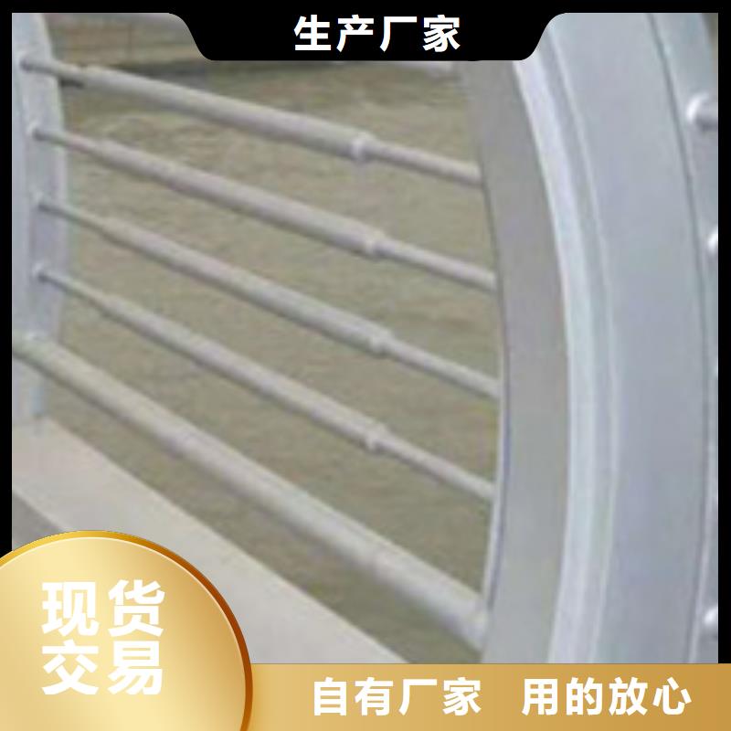 【护栏】_不锈钢复合管厂常年供应