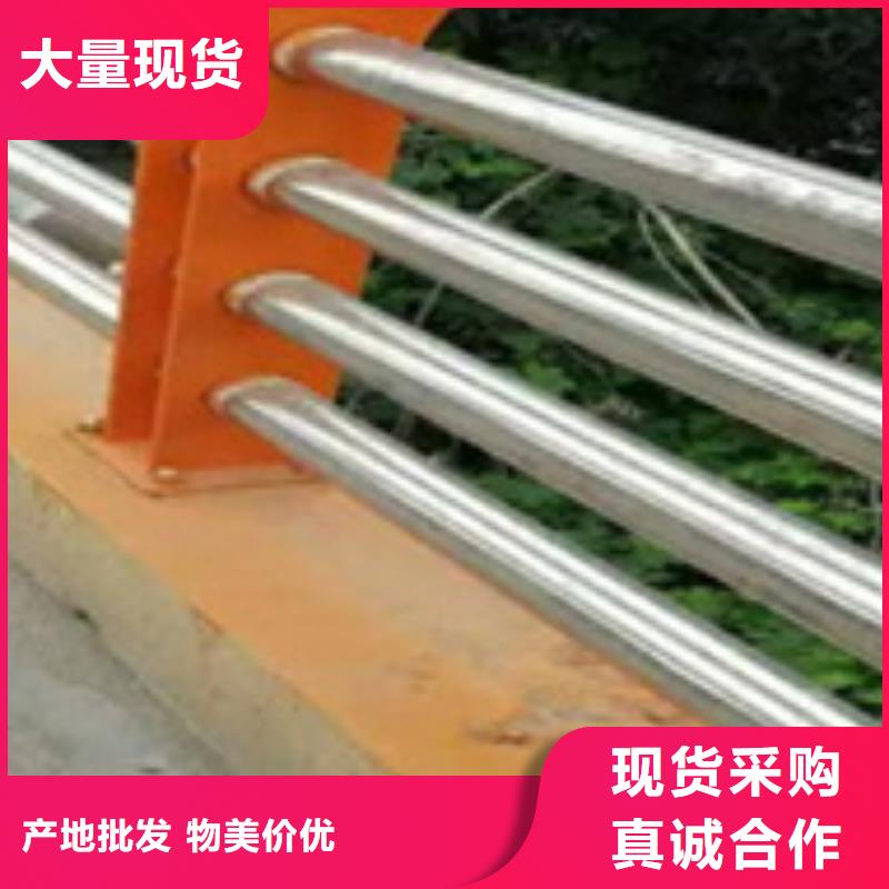 护栏加工商家优选
