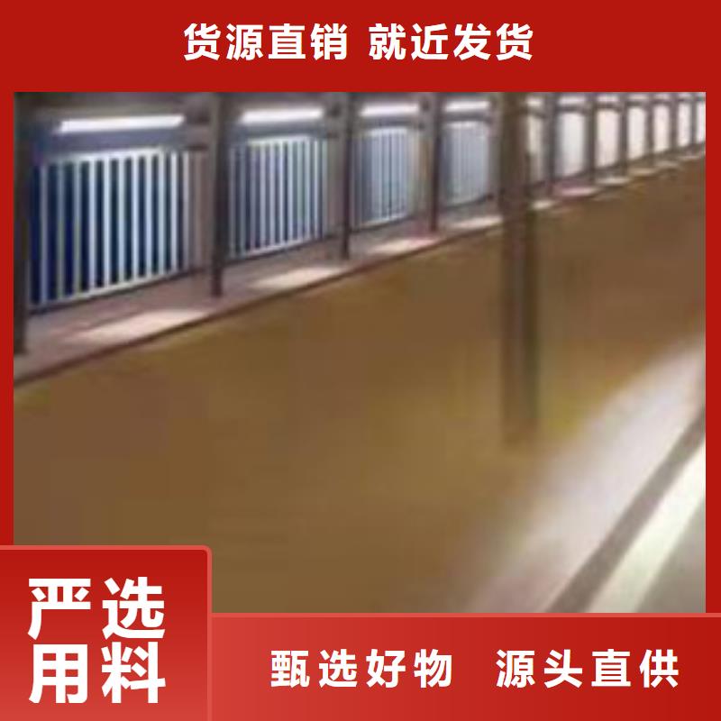 护栏检验发货
