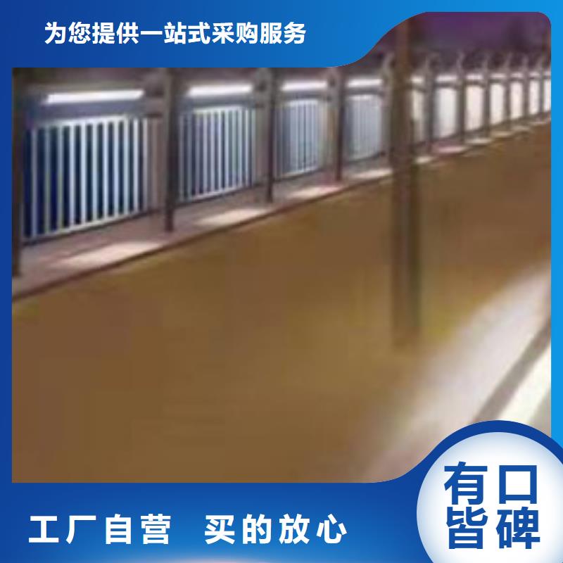 宁波咨询护栏 【河道防撞栏杆】详细参数