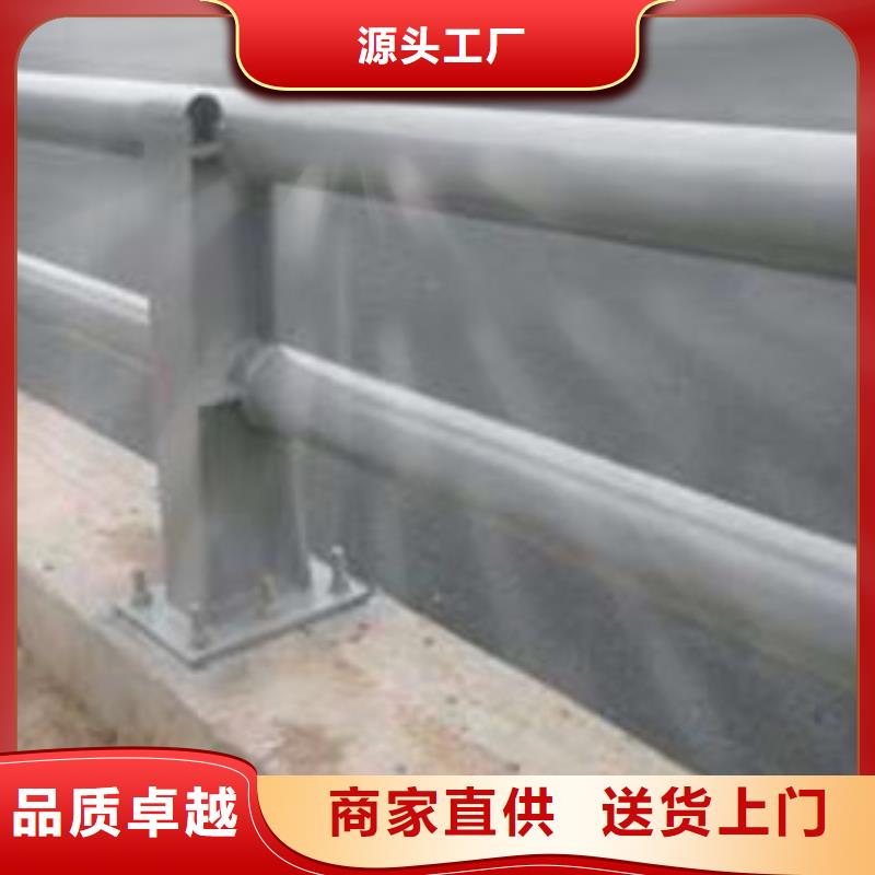 护栏_不锈钢碳素钢复合管厂现货快速采购