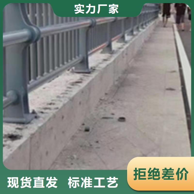 护栏-灯光护栏厂支持定制批发