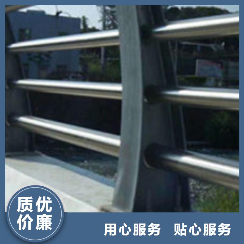 护栏【河堤护栏】工厂认证