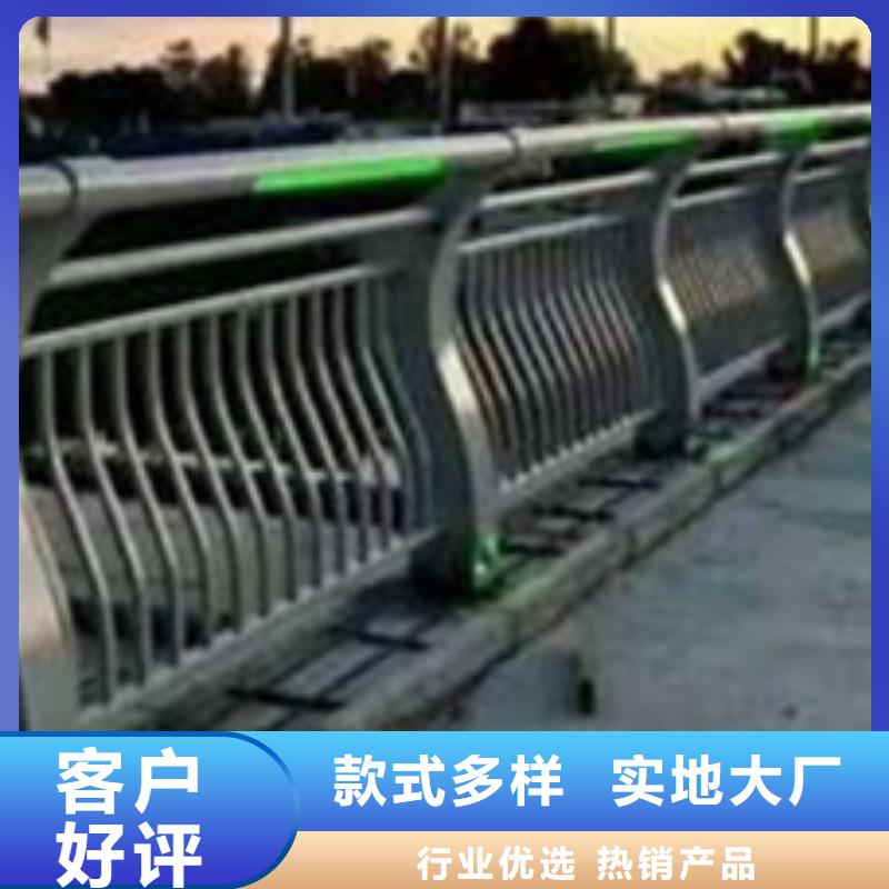  护栏免费回电