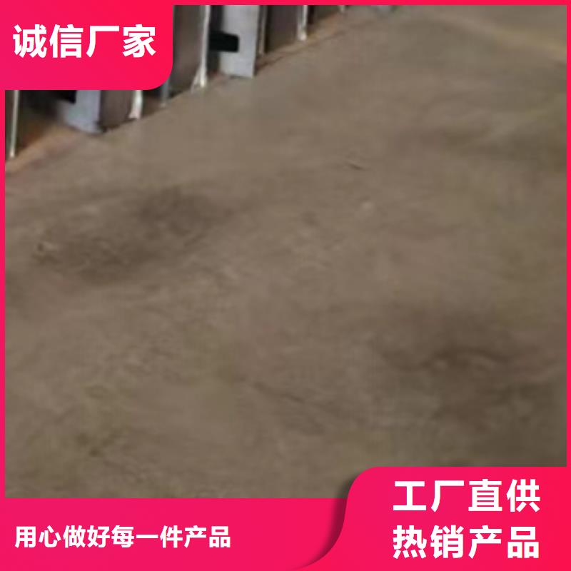 护栏质量不佳尽管来找我