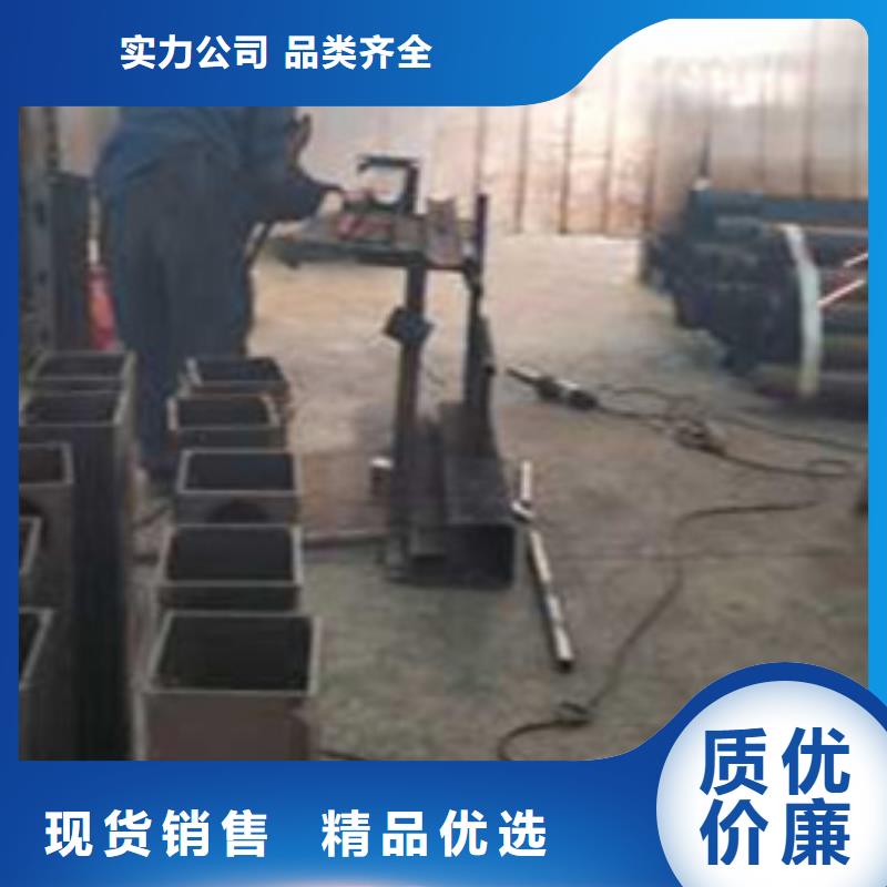  护栏核心技术
