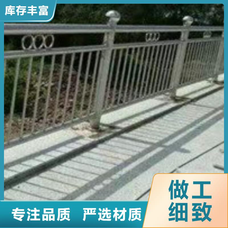Q235B防撞护栏多年老厂