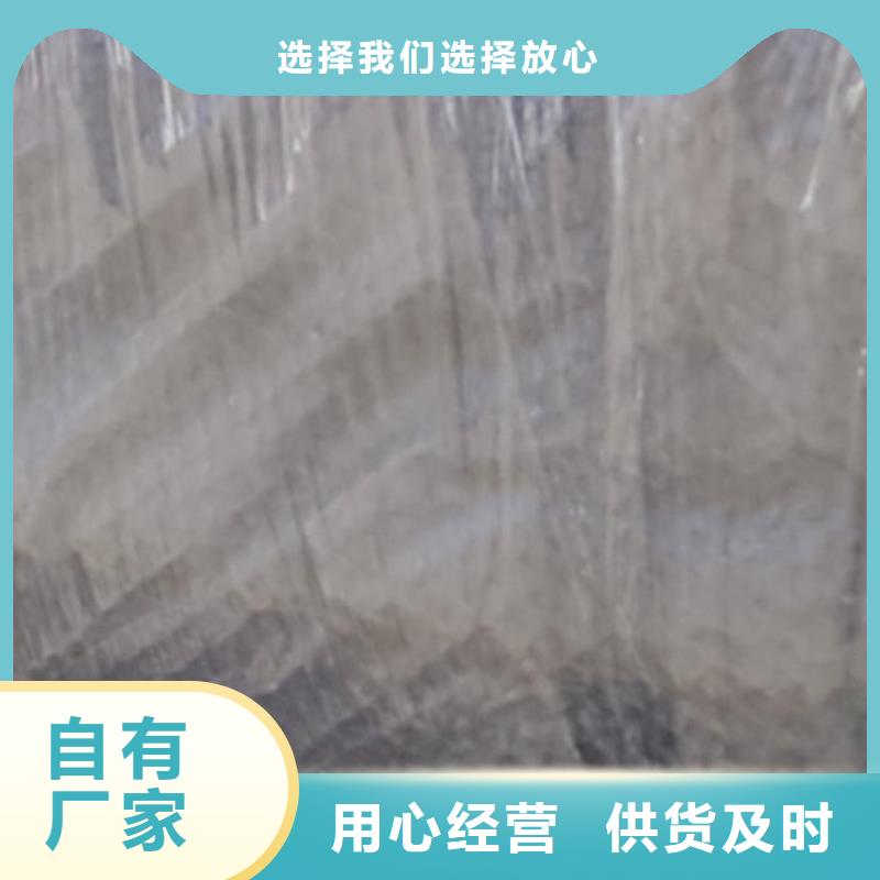  护栏精品优选
