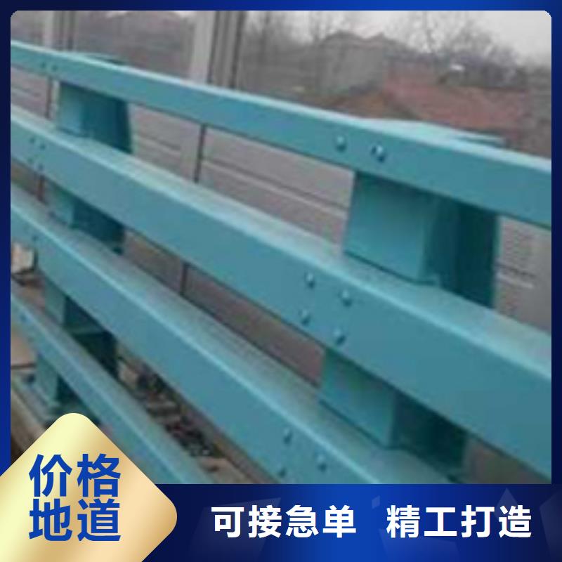 【护栏道路护栏厂商家直供】