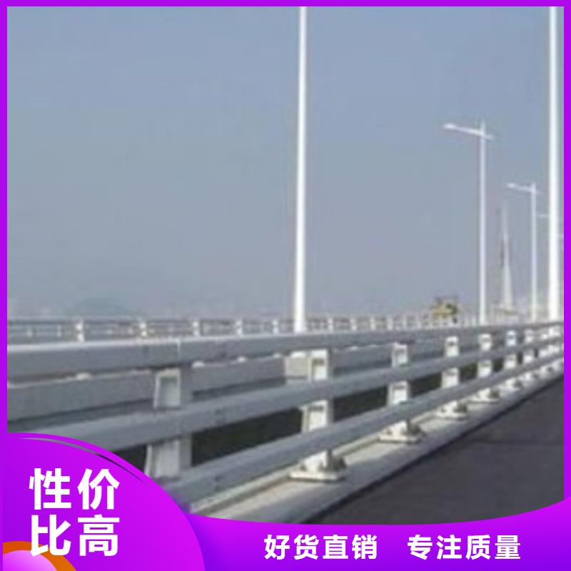  护栏诚信经营