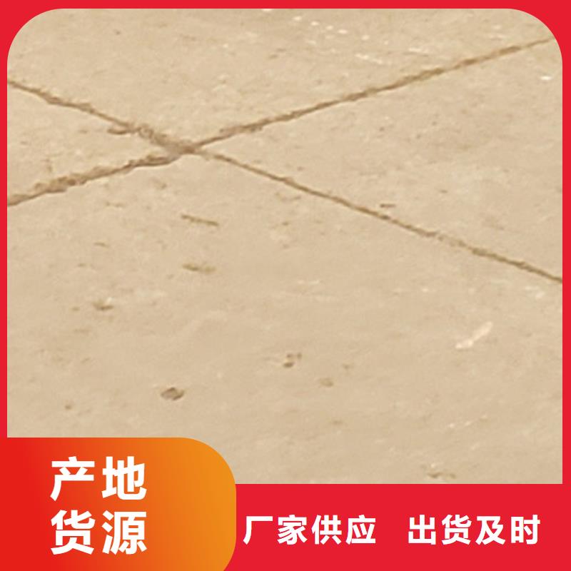 不锈钢景观栏杆-信守承诺