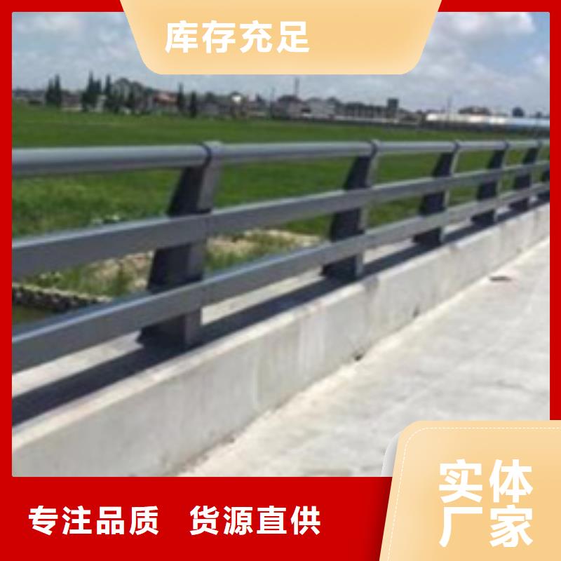 护栏-【镀锌喷塑防撞栏】专业供货品质管控